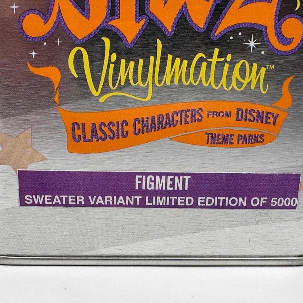 FIGMENT Disney Vinylmation Park Starz 1 Sweater‎ Varient Limited Edition 5000 - Picture 9 of 16